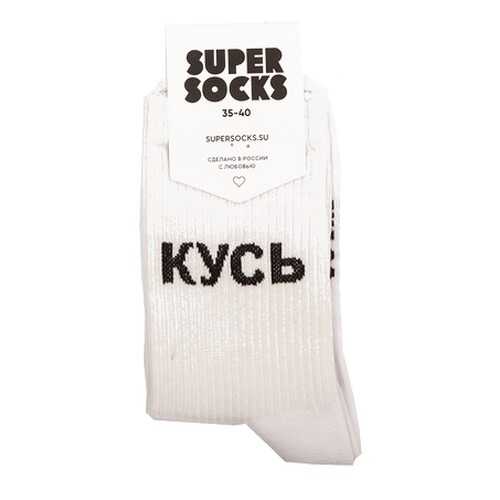 Носки унисекс Super Socks Kus белые 36-40 в Милавица