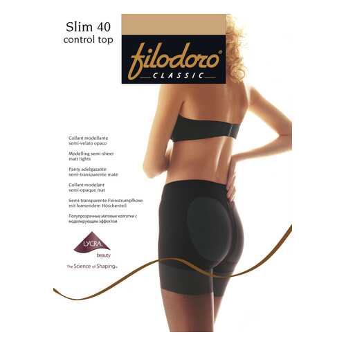 Колготки Filodoro Classic SLIM 40 CONTROL TOP/Playa/4 (L) в Милавица