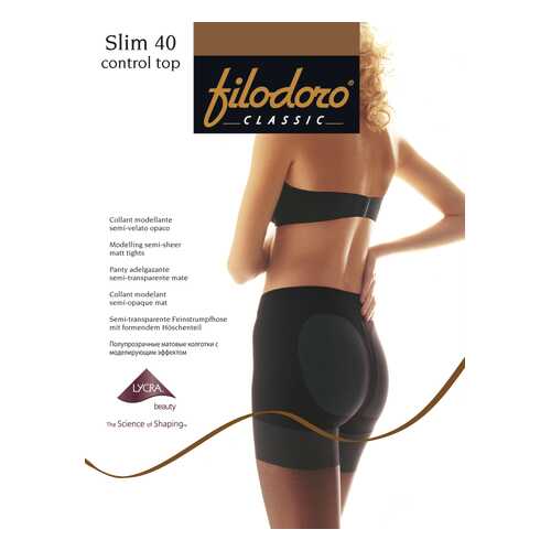 Колготки Filodoro Classic SLIM 40 CONTROL TOP/Tea/3 (M) в Милавица