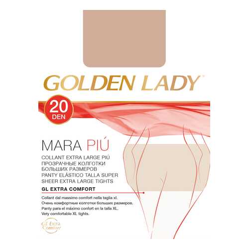 Колготки Golden Lady MARA 20 XXL, daino gld, 6/XXL в Милавица